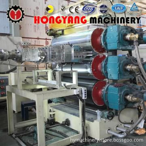 HYFH1300 Aluminum Composite Panel Line